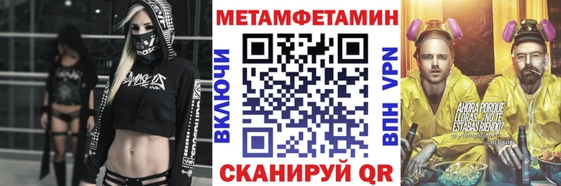 АМФ VHQ Михайлов