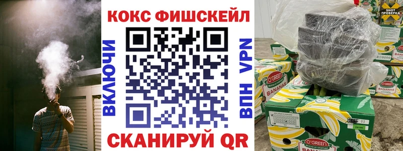 COCAIN 98%  Михайлов 