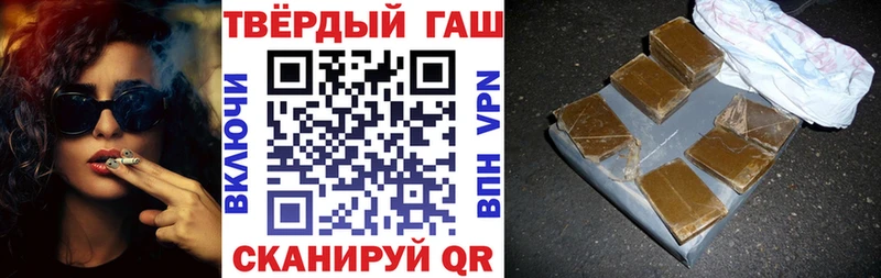 кракен зеркало  Михайлов  ГАШИШ Ice-O-Lator 