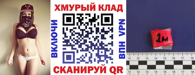 Героин Heroin  Михайлов 