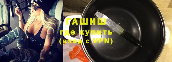 кокаин колумбия Бородино