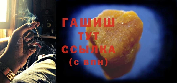 кокаин колумбия Бородино