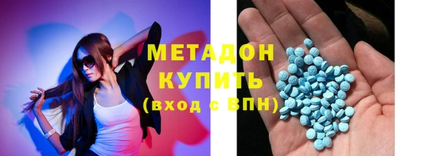 кокаин колумбия Бородино