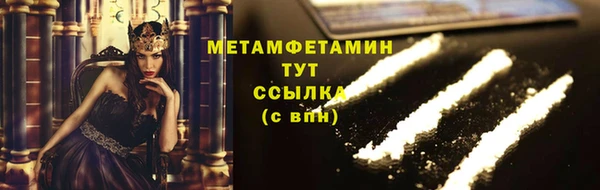 кокаин колумбия Бородино