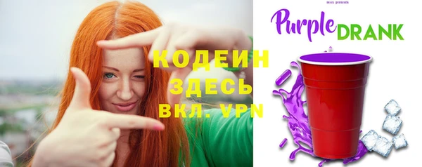 кокаин колумбия Бородино