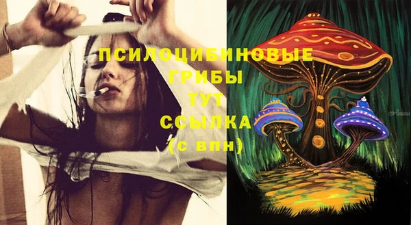 кокаин колумбия Бородино