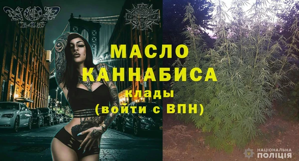 кокаин колумбия Бородино