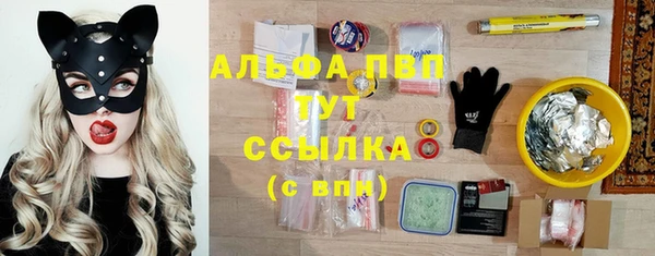 MDMA Premium VHQ Богородск