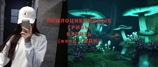 кокаин колумбия Бородино
