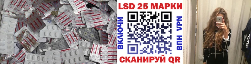 LSD-25 экстази ecstasy  даркнет сайт  Михайлов 