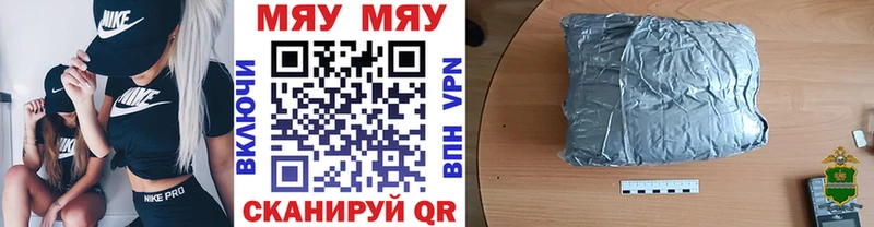 МЕФ 4 MMC Михайлов