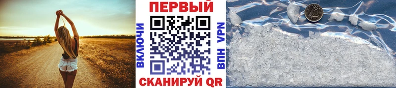 блэк спрут зеркало  Михайлов  МЕТАМФЕТАМИН пудра  где можно купить наркотик 