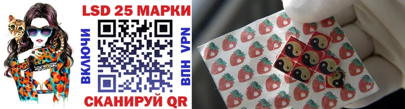 Наркотические марки 1,5мг  Михайлов 